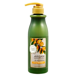 CONFUME ARGAN       