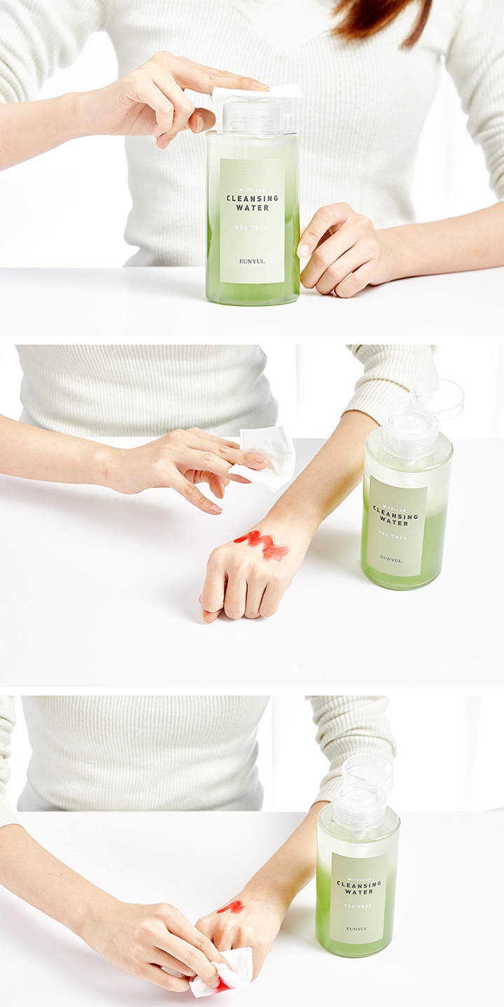   EUNYUL Micellar Cleansing Water Tea Tree