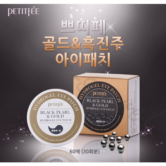           Black Pearl and Gold Hydrogel Eye Patch Petitfee (,  2)