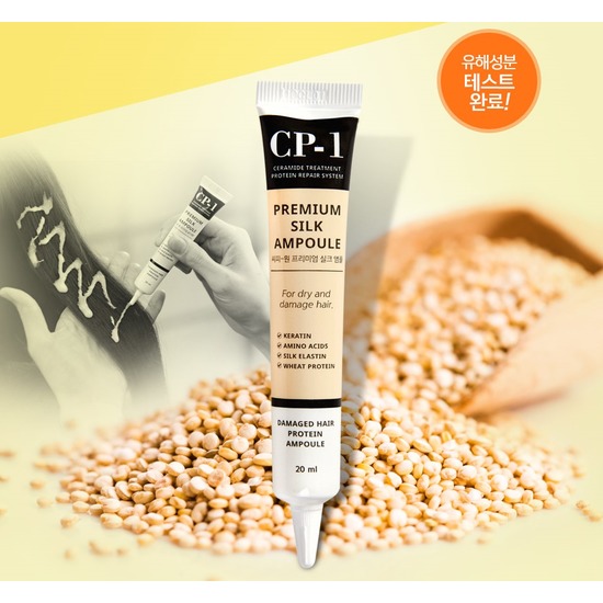        CP-1 Premium Silk Ampoule Esthetic House (,  2)