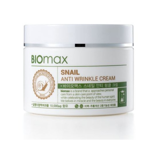         BIOmax (,  1)