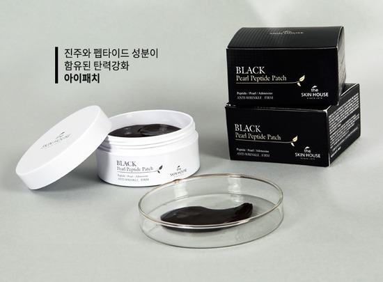            Black Pearl Peptide Patch The Skin House (,  1)