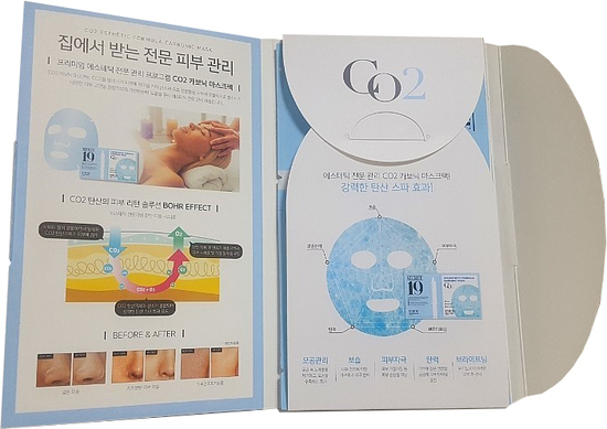 -      CO2 Fomula Carbonic Mask Esthetic House (,  2)