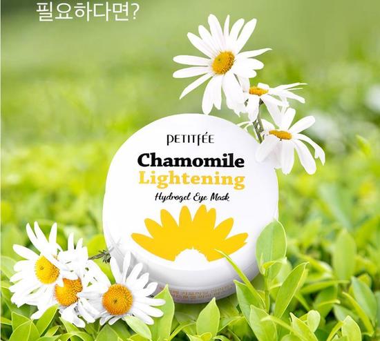         Chamomile Lightening Hydrogel Eye Mask Petitfee (,  2)