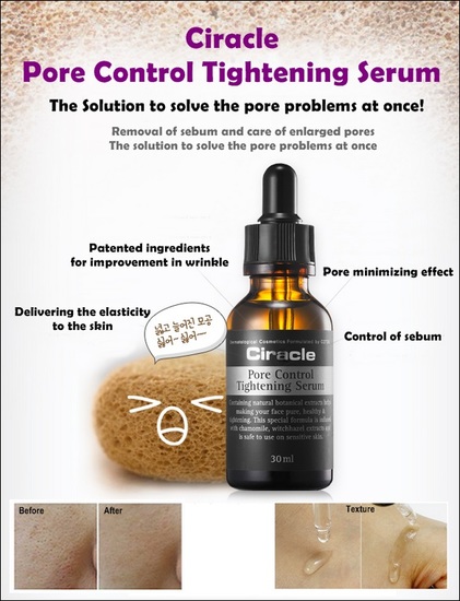     Pore Control Tightening Serum Ciracle (,  1)