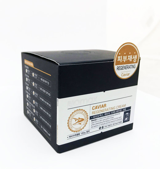        BIOmax (,  2)