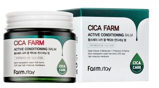  -      Cica Farm Active Conditioning Balm FarmStay (,  2)