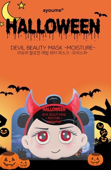      Halloween Devil Beauty Mask Moisture Ayoume (,  1)
