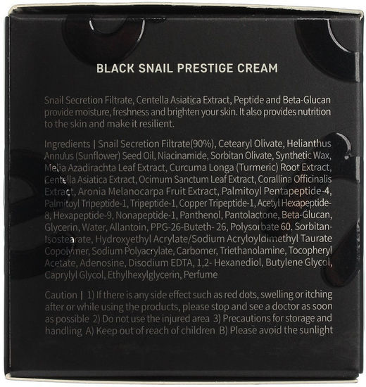    c    Black Snail Prestige Cream Ayoume (,  3)