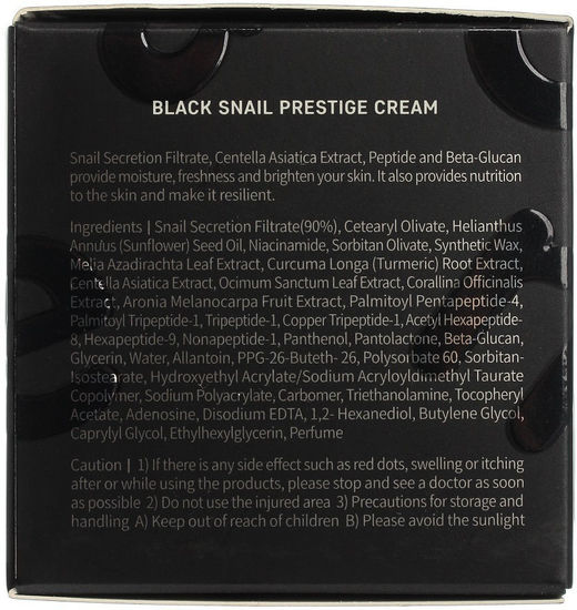    c    Black Snail Prestige Cream Ayoume (,  3)
