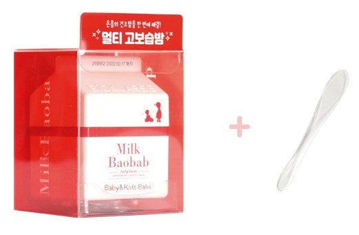        Baby and Kids Balm cream Milk Baobab (,  1)