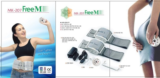      FREE M  207 (,     )