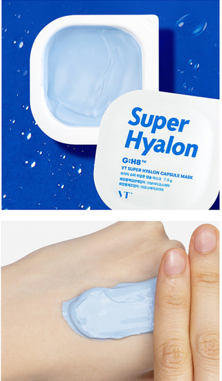     Super Hyalon Capsule Mask VT Cosmetics (, VT Cosmetics Super Hyalon Capsule Mask)