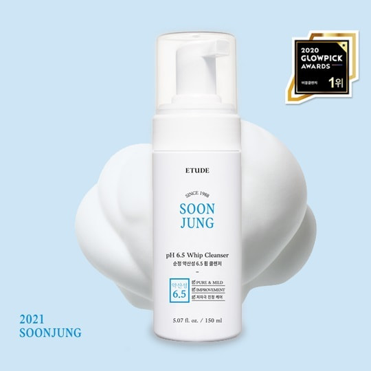      Soon Jung foam cleanser Etude (, Etude Soon Jung foam cleanser)