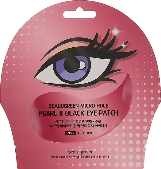        Micro Hole Pearl & Black Eye Patch BeauuGreen (,        )