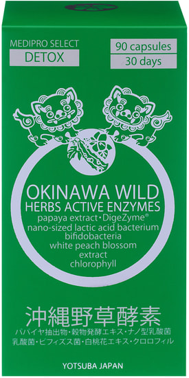    YJ OKINAWA WILD PLANT ENZYME ENHEL (,   )