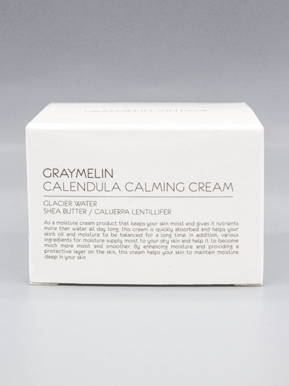       Calendula Calming Cream Graymelin (, Graymelin Calendula Calming Cream)