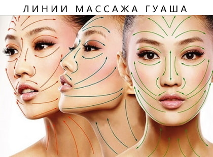           Line Stone Medi-Peel (,  3)