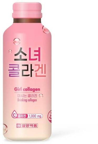      Il-Yang Girl Collagen (,      )