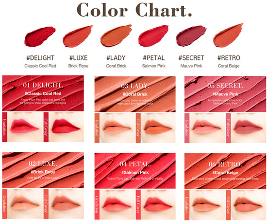       Deep Velvet Tint Eyenlip (, EYENLIP Deep Velvet Tint)