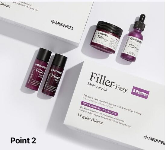      Eazy Filler Multi Care Kit Medi Peel (, Medi-Peel Eazy Filler Multi Care Kit)