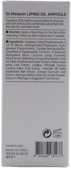      Dr.Melaxin (,  2)