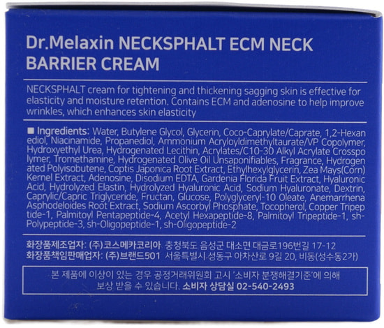     Necksphalt ECM Neck Barrier Cream Dr.Melaxin (,  2)