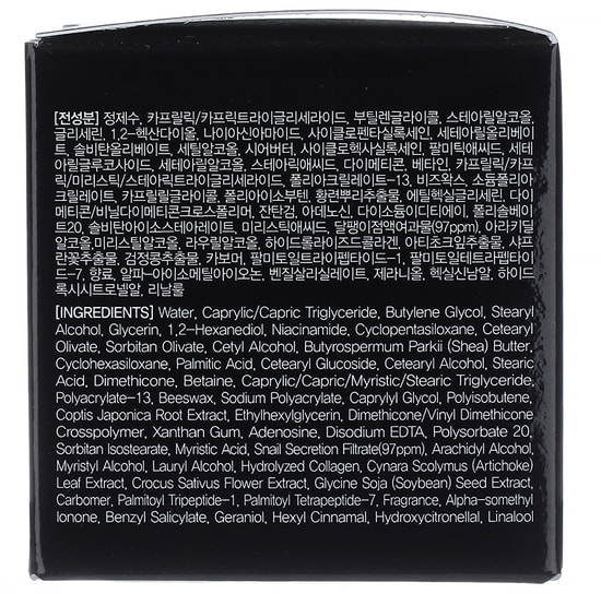       Black Snail Eye Cream Eyenlip (,  2)
