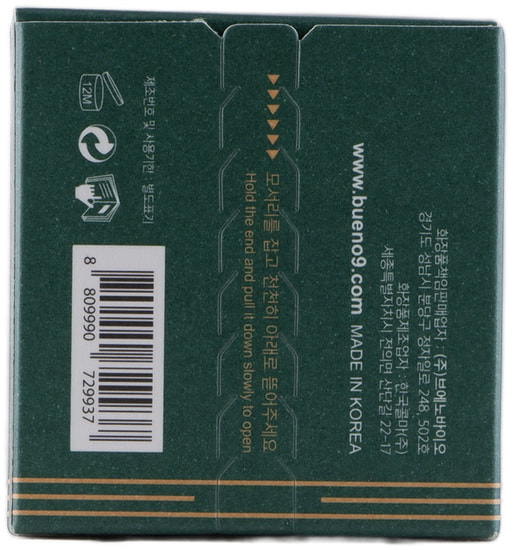       Icheon Rice Core White Cream Bueno (,  4)