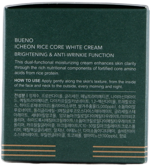       Icheon Rice Core White Cream Bueno (,  5)