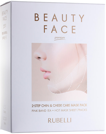       Rubelli Beauty Face Premium (,  2)