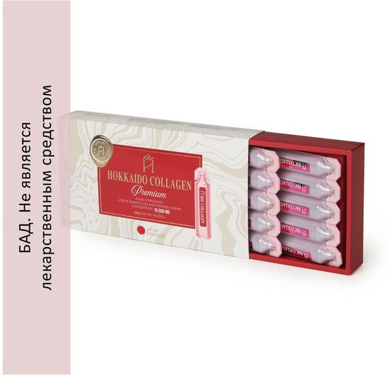    HSC COLLAGEN PREMIUM (, HSC)