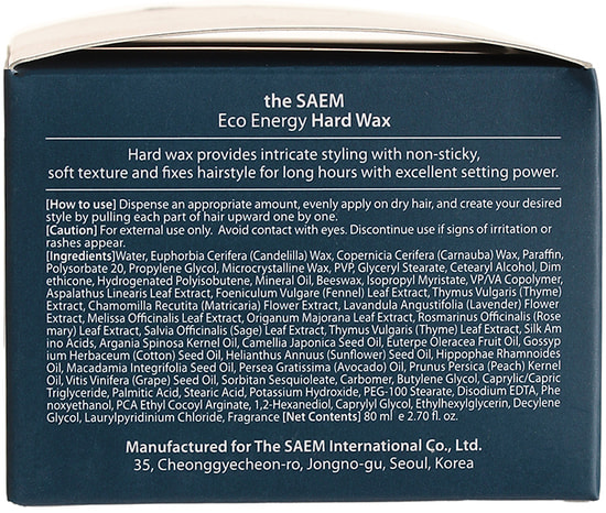      Eco Energy Hard Wax The Saem (,  2)