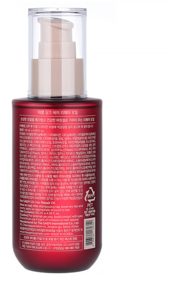     Silk Hair Repair Oil The Saem (,  1)