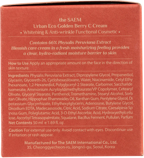       The Saem (,  2)