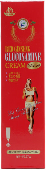 -            DAEJEON (,  2)