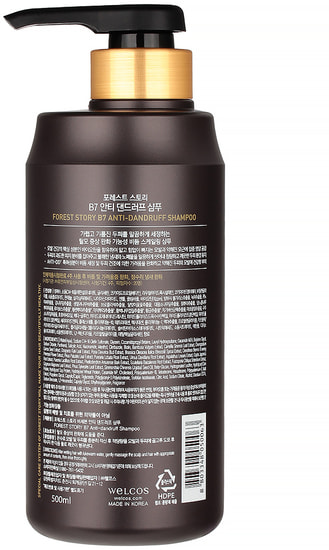 ������� ������ ������� � �������� Welcos (����, ��� 1)