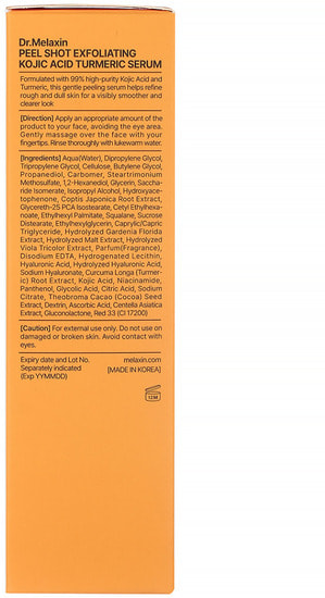 ����������� ���������-������ ��� ���� � ������ �������� Dr.Melaxin (����, ��� 2)