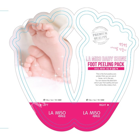  -   Baby Shine La Miso (,  1)