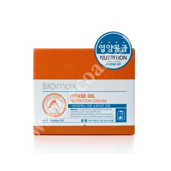      BIOmax (,  1)