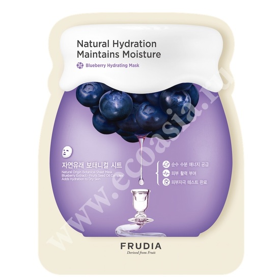      Frudia (,  1)