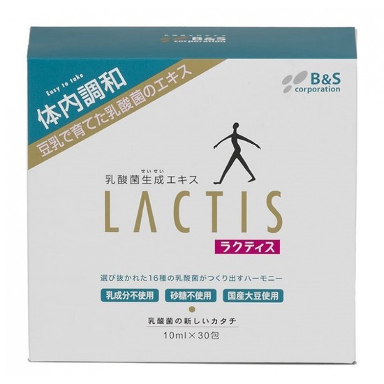   LACTIS (,  3)