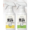 Welcos Around Me Soft Foot Shampoo