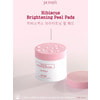   PETITFEE Hibiscus Brightening Peel Pads