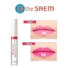 The Saem Saemmul Magic Gloss Tint