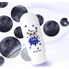 Secret Skin mimi body lotion Blueberry