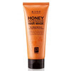 Honey Intensive Hair Mask Daeng Gi Meo Ri