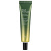 FarmStay Real Avocado Nutrition Eye Cream