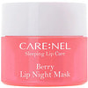     CARENEL Lip Night Mask