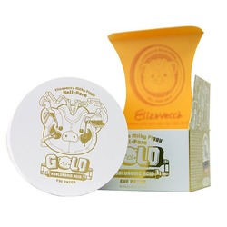         Gold Hyaluronic Acid Eye Patch Elizavecca.  2